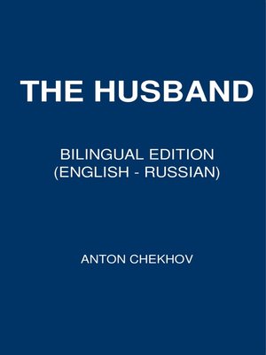 cover image of The Husband